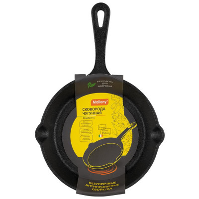 985112 Сковорода Mallony чугунная MARMITTA, (15,5*3см)-3
