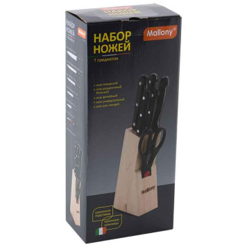 985308 Набор ножей Mallony MAL-S01B-1