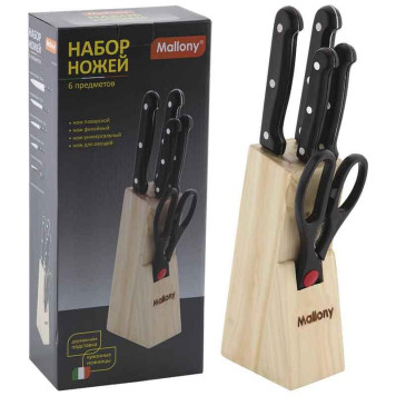 985309 Набор ножей Mallony MAL-S02B