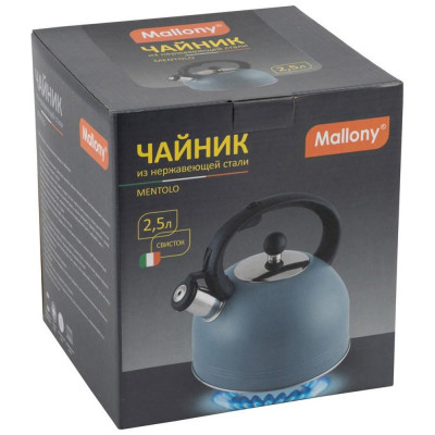 985616 Чайник металлический со свистком Mallony MENTOLO-1