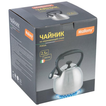 985617 Чайник металлический со свистком Mallony POESIA-4