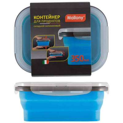 985877 Контейнер с крышкой силиконовый Mallony EL-350