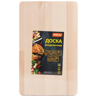 986040 Доска разделочная 20х32см (массив берёзы)-1