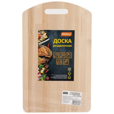 986056 Доска разделочная Sencillo (массив березы, 8мм) 20х32см-3