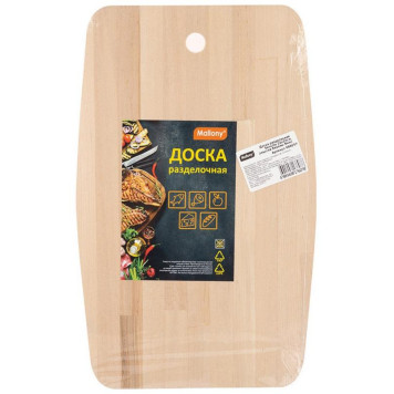 986057 Доска разделочная Sencillo (массив березы, 8мм) 22х35см-2