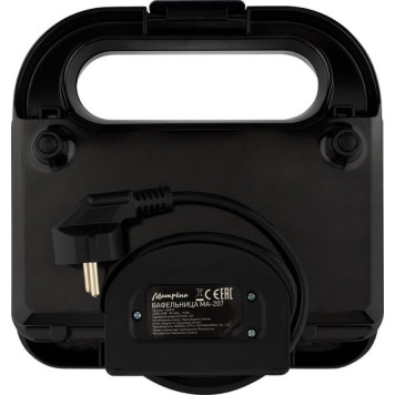 Вафельница МАТРЕНА МА-207 венская вафля (106533)-3