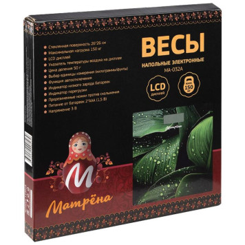 Весы напольные МАТРЁНА MA-032A (150кг) цветок (110016)-2