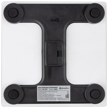 Весы напольные МАТРЁНА MA-032A (150кг) цветок (110016)-3