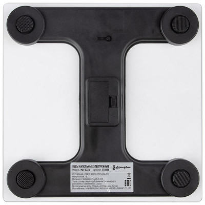 Весы напольные МАТРЁНА MA-032A (150кг) цветок (110016)-3
