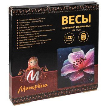 Весы напольные МАТРЁНА MA-032B (150кг) листья (110017)-2