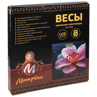Весы напольные МАТРЁНА MA-032B (150кг) листья (110017)-2