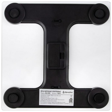Весы напольные МАТРЁНА MA-032B (150кг) листья (110017)-3