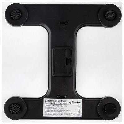 Весы напольные МАТРЁНА MA-032B (150кг) листья (110017)-3