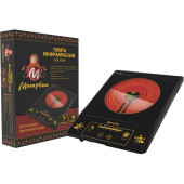 Плита инфракрасная Матрена МА-044 (006295)