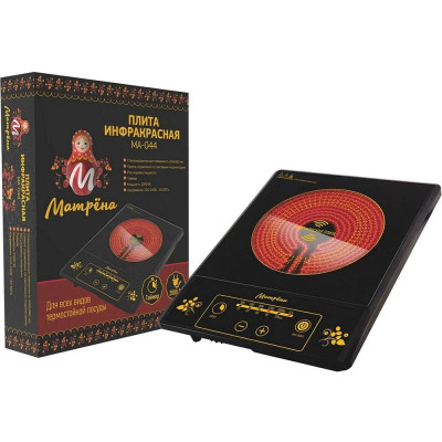 Плита инфракрасная Матрена МА-044 (006295)