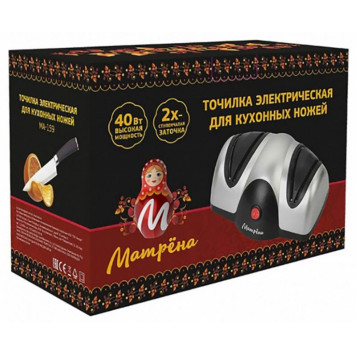Точилка для кухонных ножей электрическая МАТРЕНА МА-159 (008063)-1