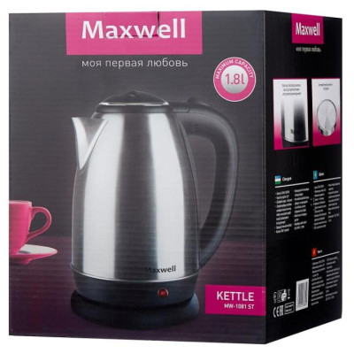 Чайник MAXWELL MW-1081 стальной