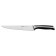 722611 Нож разделочный NADOBA (20см) серия URSA