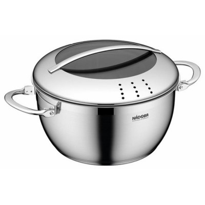 726612 Кастрюля NADOBA (2.8л, 20см) серия MARUSKA