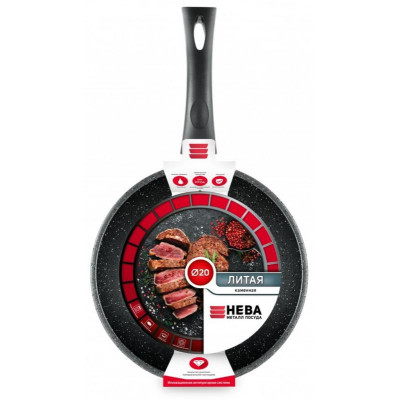 Сковорода НЕВА МЕТАЛЛ ПОСУДА 18120 20см 'Каменная' Черный гранит-2