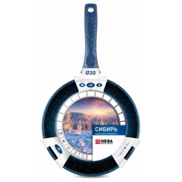 Сковорода НЕВА МЕТАЛЛ ПОСУДА 2420 20см 'Сибирь'-2