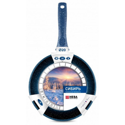 Сковорода НЕВА МЕТАЛЛ ПОСУДА 2420 20см 'Сибирь'-2