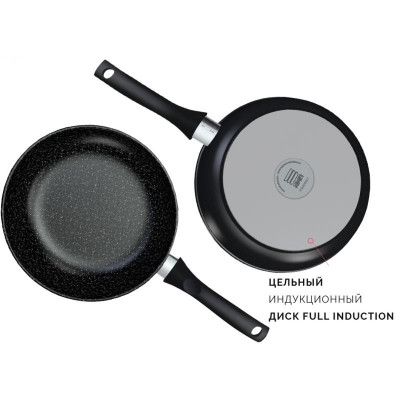 Сковорода НЕВА МЕТАЛЛ ПОСУДА 27124 I 'Алтай' индукционная