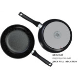Сковорода НЕВА МЕТАЛЛ ПОСУДА 27128 I 'Алтай' индукционная