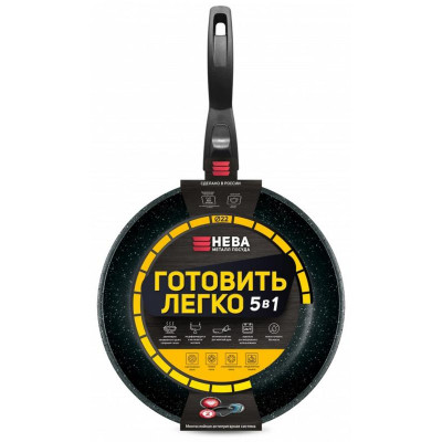 Сковорода НЕВА МЕТАЛЛ ПОСУДА GL2022 22см 'Готовить легко' stone (съемная ручка)-2