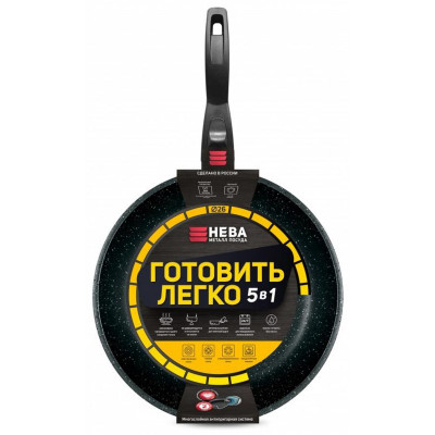 Сковорода НЕВА МЕТАЛЛ ПОСУДА GL2026 26см 'Готовить легко' stone (съемная ручка)-2