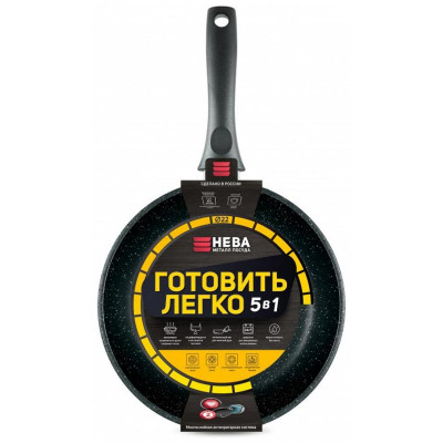 Сковорода НЕВА МЕТАЛЛ ПОСУДА GL2122 22см 'Готовить легко' stone-2