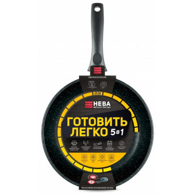 Сковорода НЕВА МЕТАЛЛ ПОСУДА GL2126 26см 'Готовить легко' stone-2