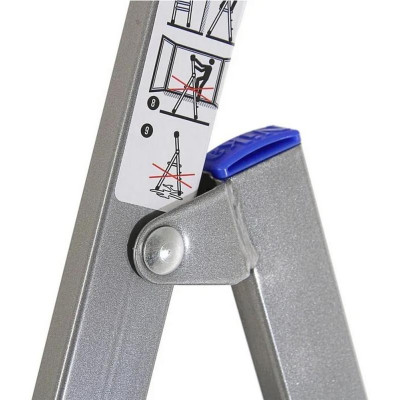 Стремянка широкие 7 ступеней СМ7-1