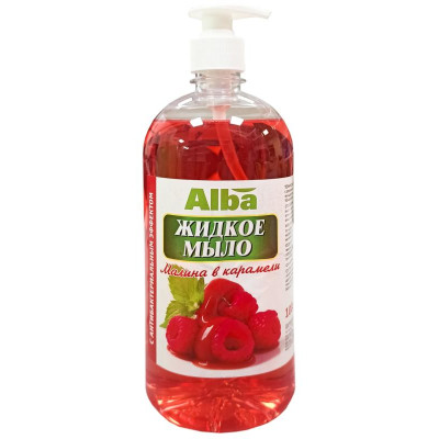 Мыло жидкое ALBA Малина в карамели с дозатором (1л)