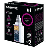 Кассета фильтрующая сменная 'БАРЬЕР 4'(2шт в упаковке)