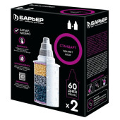 Кассета фильтрующая сменная 'БАРЬЕР 4'(2шт в упаковке)