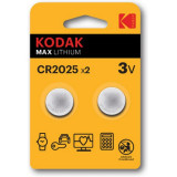 Элемент питания Kodak CR2025-2BL MAX Lithium (2шт. в упаковке)