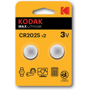 Элемент питания Kodak CR2025-2BL MAX Lithium (2шт. в упаковке)