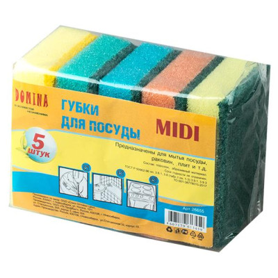 Губка для посуды DOMINA 5шт MIDI 9*6*2,5 (уп60)