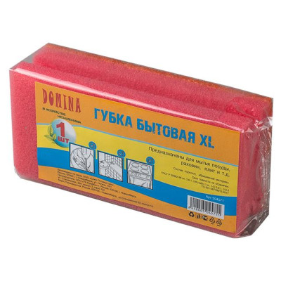 Губка бытовая DOMINA XL, 16*4.5*7см, 36/108