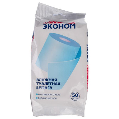 Влажная туалетная бумага, Smart эконом, 50 шт
