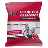 Антизасор, порошок, концентрированный, RAIN, 100 гр, артикул 1431