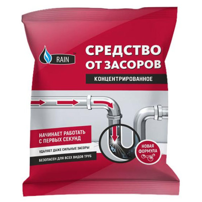 Антизасор, порошок, концентрированный, RAIN, 100 гр, артикул 1431