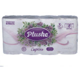 Бумага туалетная Plushe Deluxe Light Сирень, 8 рулонов*15 м, 3 слоя, белый, фиолетовый