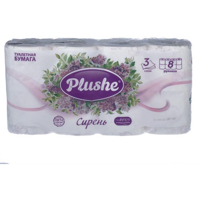 Бумага туалетная Plushe Deluxe Light Сирень, 8 рулонов*15 м, 3 слоя, белый, фиолетовый