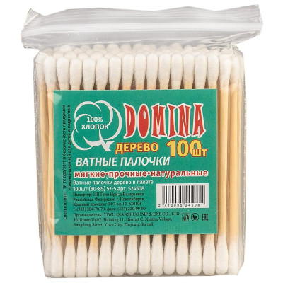 Ватные палочки DOMINA, дерево, в пакете 100шт