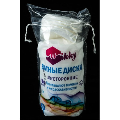 Ватные диски, Wikky, пакет, 50шт, 1/24