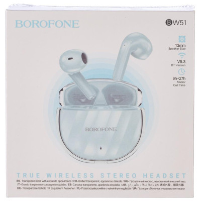 Беспроводные Bluetooth-наушники Borofone TWS BW51 Solid (blue)