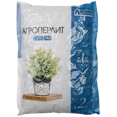 Агроперлит, 2л - Фазенда Сибири, 20/100