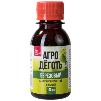 АгроДеготь березовый, 100 мл, БиоМастер